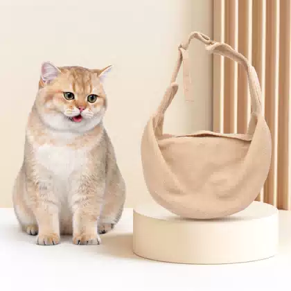 Fleece Crossbody Pet Carrier Bag