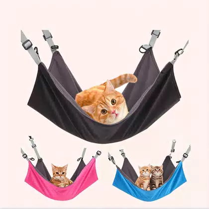 Adjustable Plush Hanging Cat Hammock